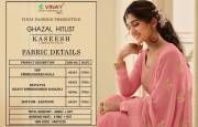 Vinay Fashion  Ghazal Hitlist